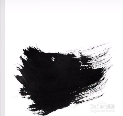 怎么用PS做笔刷封面