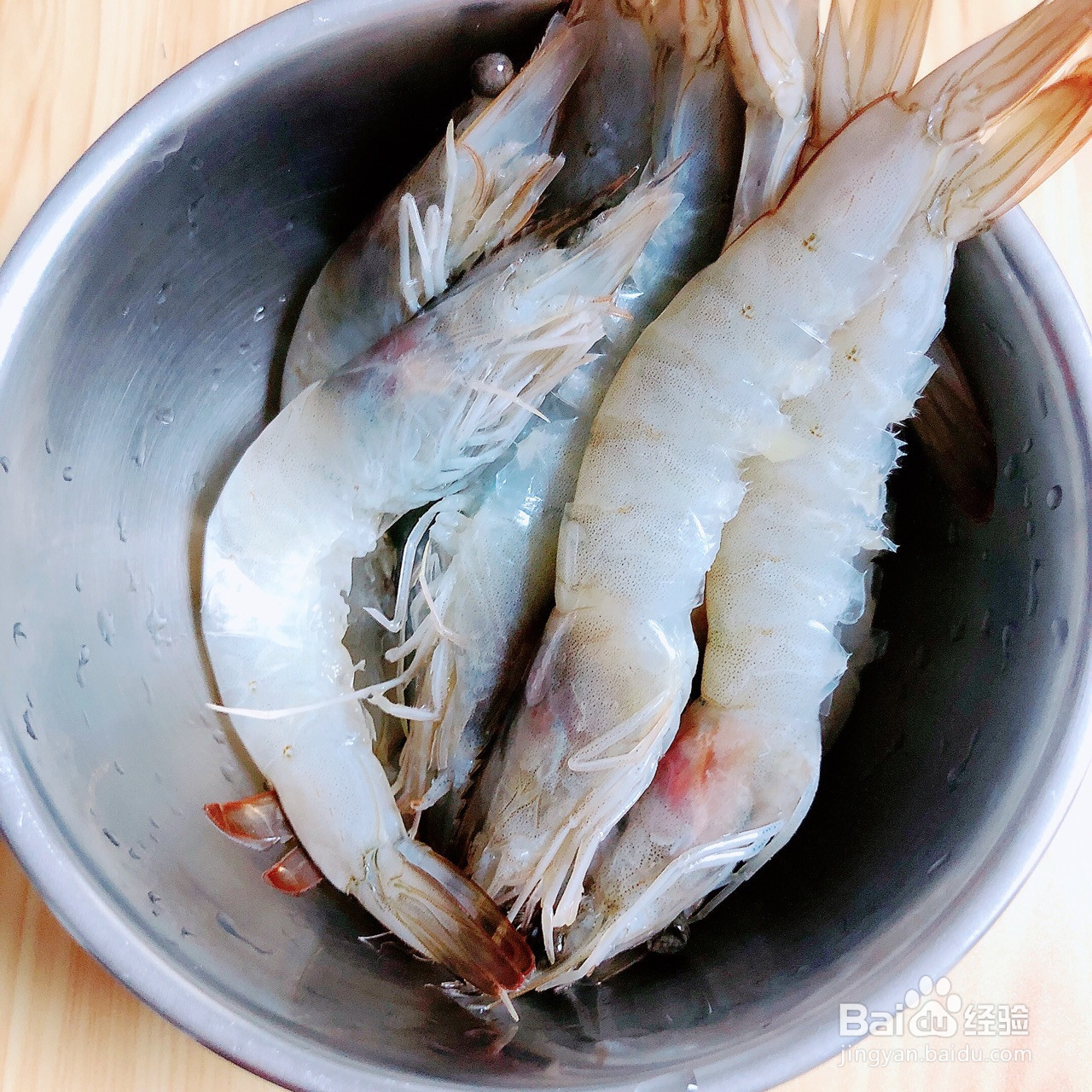 三鲜米线的做法