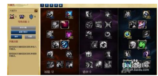 lol20分钟迅速520层（狗头最快叠q方法，）！