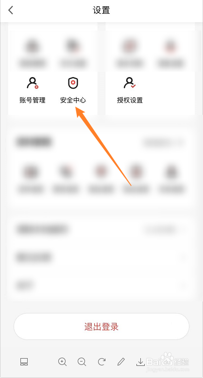 怎么更改银行卡预留手机号-（怎么更改银行卡预留手机号吗）[图]