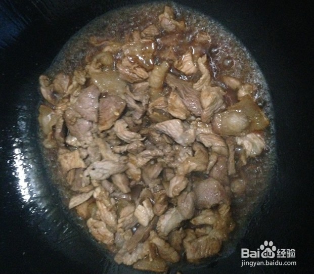 湖南湘西家常菜：淀粉粑粑炒肉片