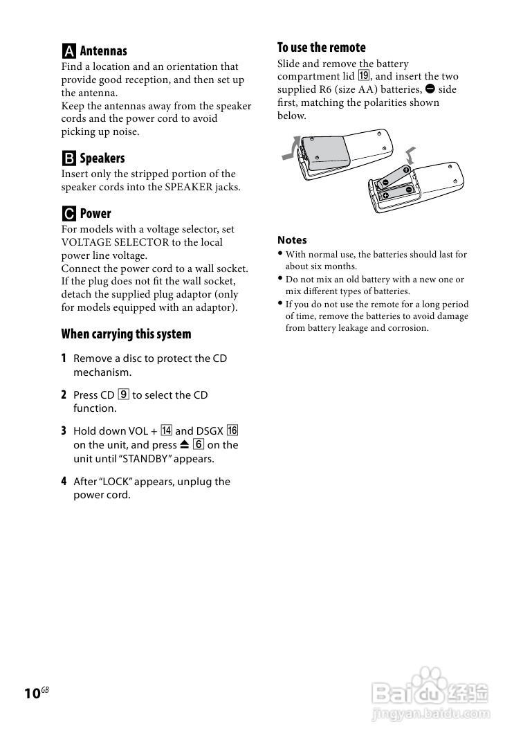 索尼CMT-BX50BT迷你组合音响使用说明书:[1]