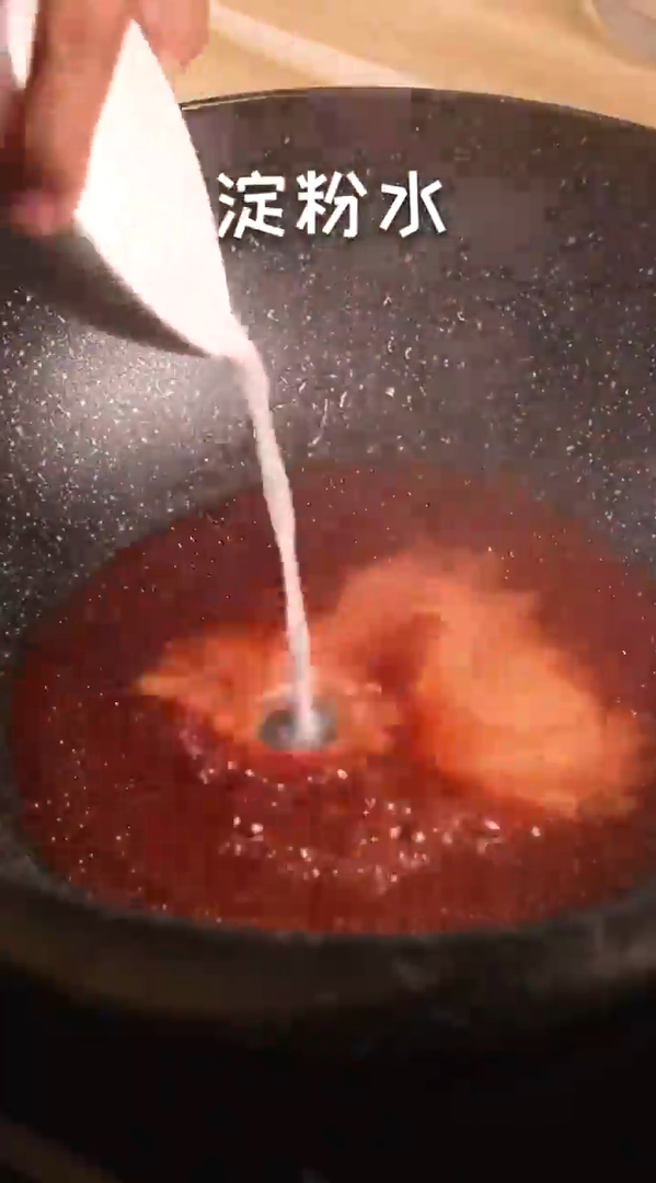 怎样做花式凉菜?