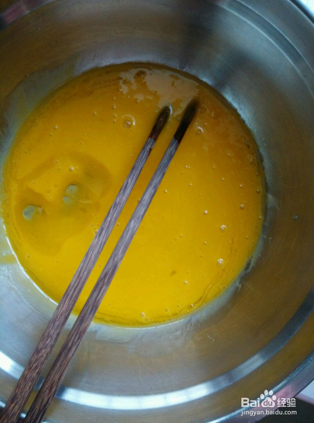 八寸戚风蛋糕的做法