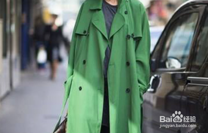风衣颜色如何选？