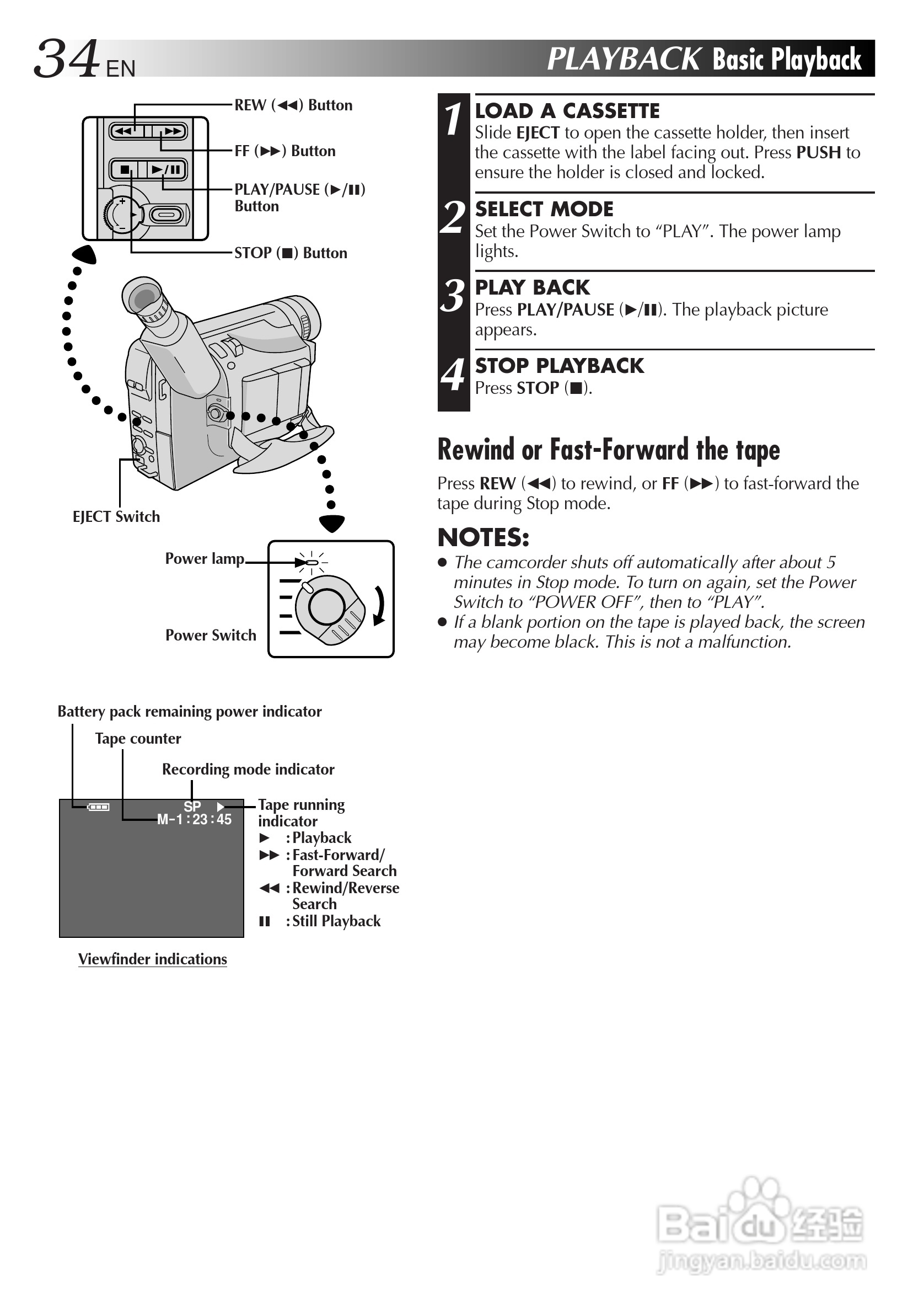 胜利JVC GR-FX505数码摄像机使用说明书:[4]