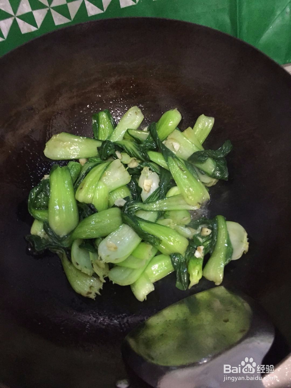 蒜炒青菜的做法