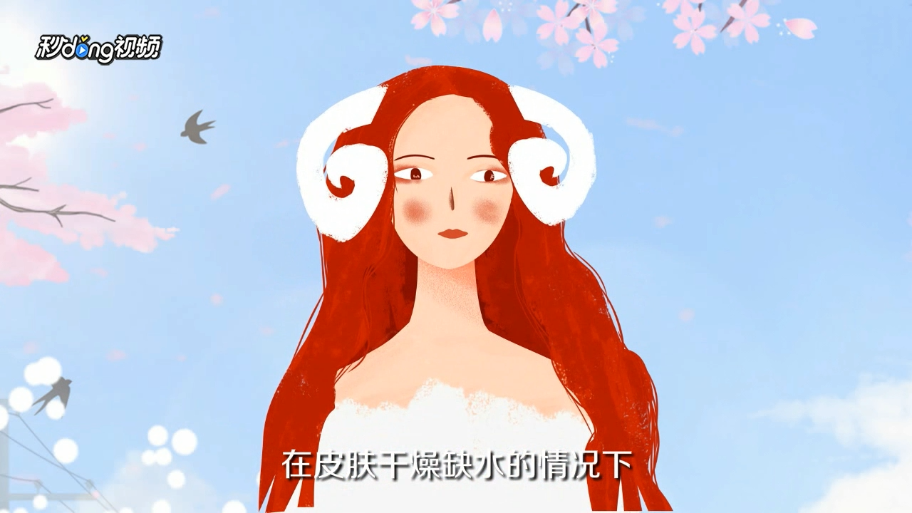 皮肤缺水怎么补水最快？