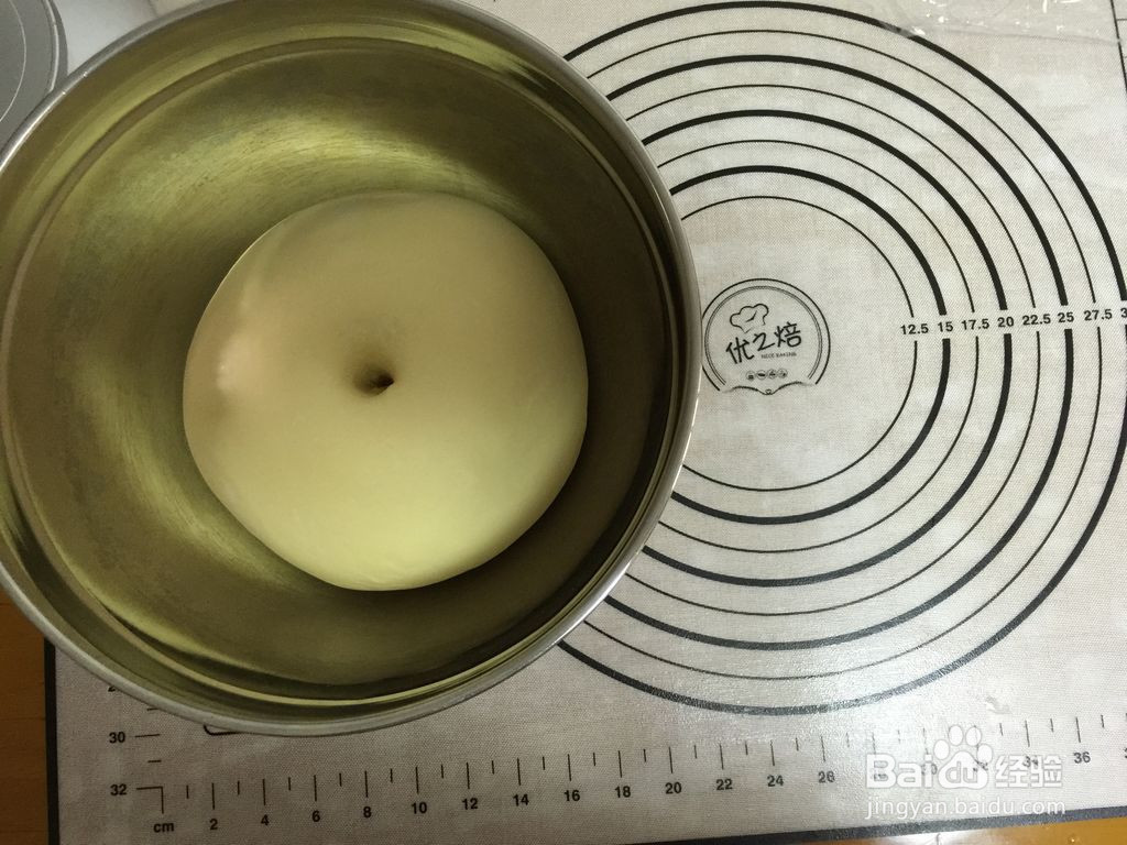 葱香火腿面包的做法