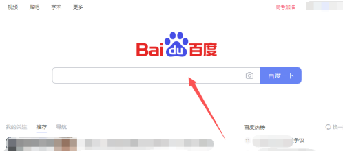 9位数的韵达快递怎么查