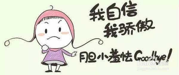 提高语言表达能力的方法