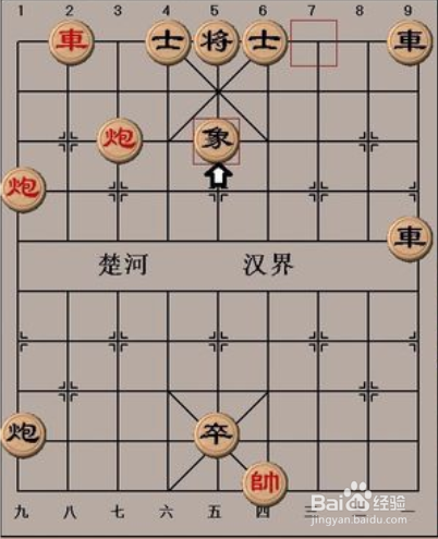 中国象棋基本杀法 —— 重炮