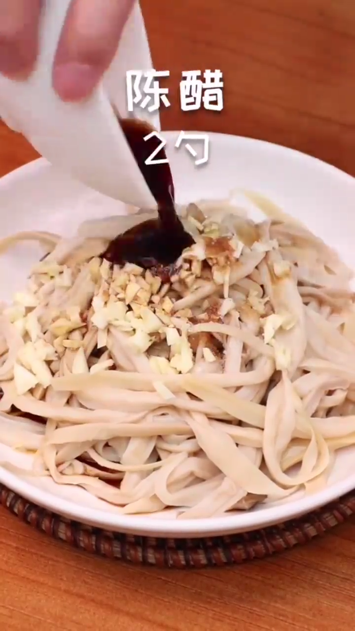 怎样做杏鲍菇