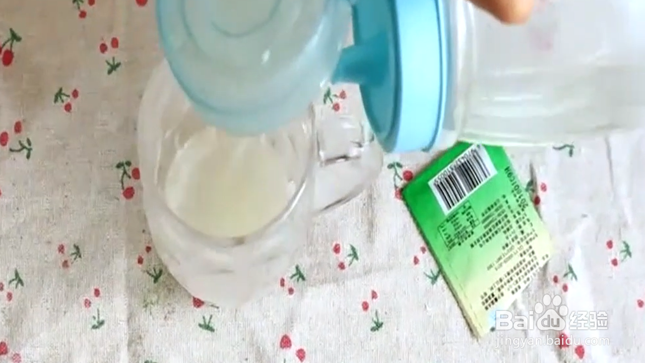 怎样正确使用酵母粉