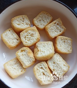油豆腐塞肉的做法