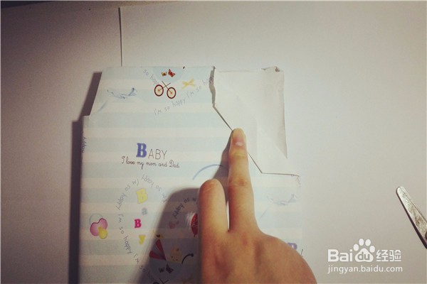 包书的方法（保护书角版）