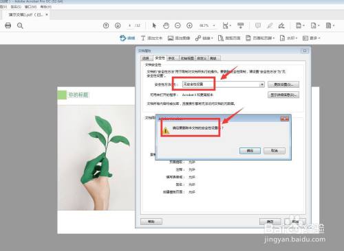 6a408cdd3340b6f3b6e8fcaa12c0affce086eec5.jpg?x-bce-process=image%2Fresize%2Cm_lfit%2Cw_500%2Climit_1%2Fquality%2Cq_80