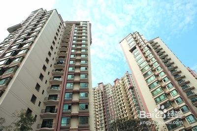 购房前必须思考的几个问题