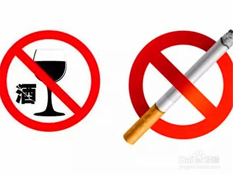 备孕初期需要主意什么