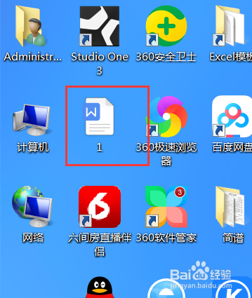 WPS中下载文件时询问保存位置功能如何开启