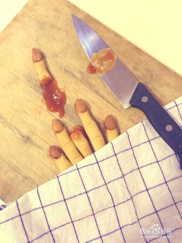 女巫手指饼干的做法