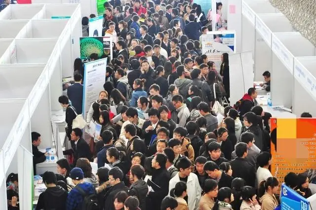 社招和校招的区别是什么