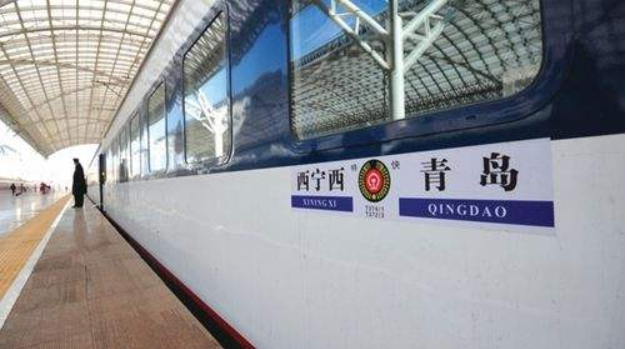 火车票Z开头是什么车