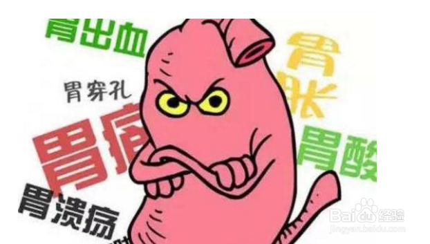 肠胃不好，如何调理呢？