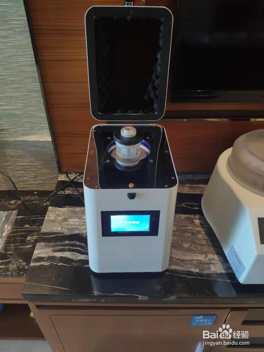 第二代:毛发中现场毒品检测仪