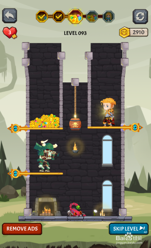 怎样通关How To Loot: Pin Pull的Level 093