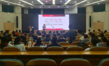 综合事务部是干什么的