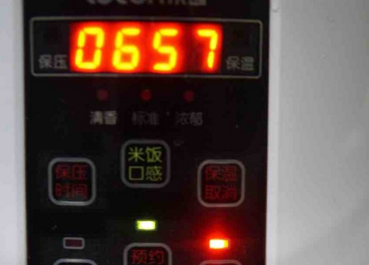为什么我煮的紫薯粥是绿色的很恐怖的！