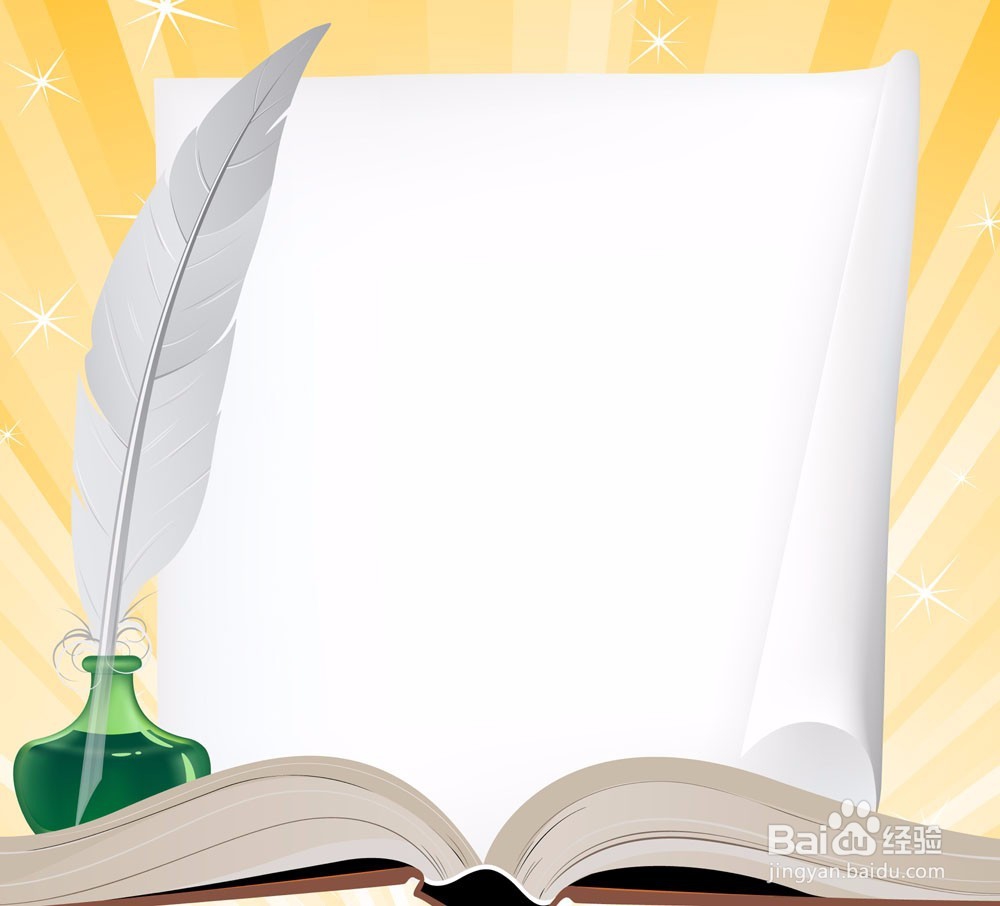 如何提高写作水平