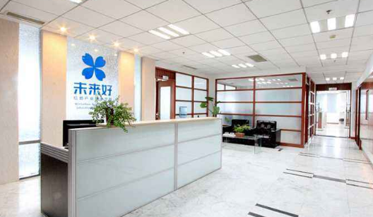 计算机培训学校排名