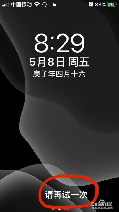 下载游戏棋牌怎么下载安装