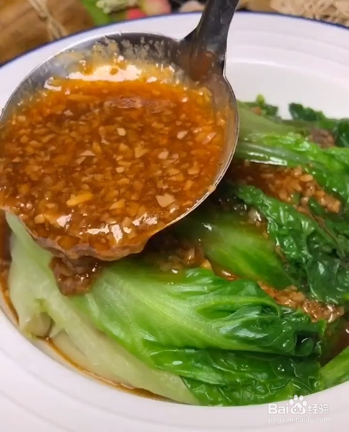 美味好吃生菜