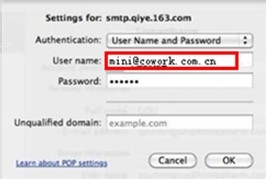 网易企业邮箱MAC Outlook 2011客户端设置