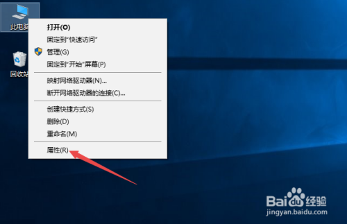 键盘打不出字该怎么办