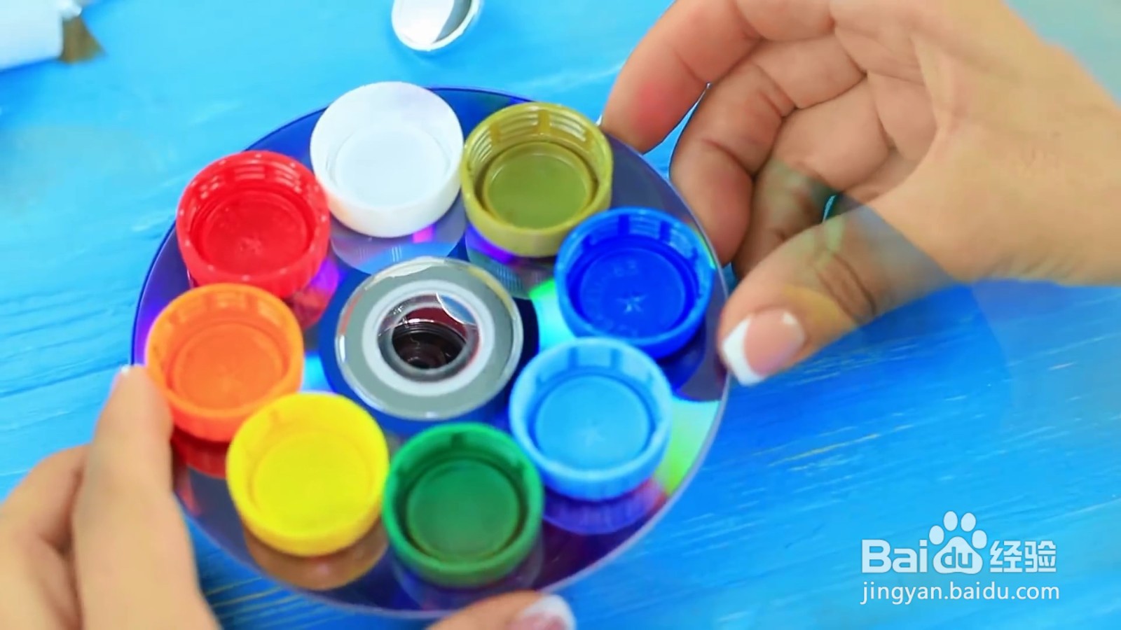 光碟怎么制作颜料盘