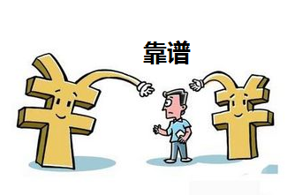 通过什么渠道可以找到租客