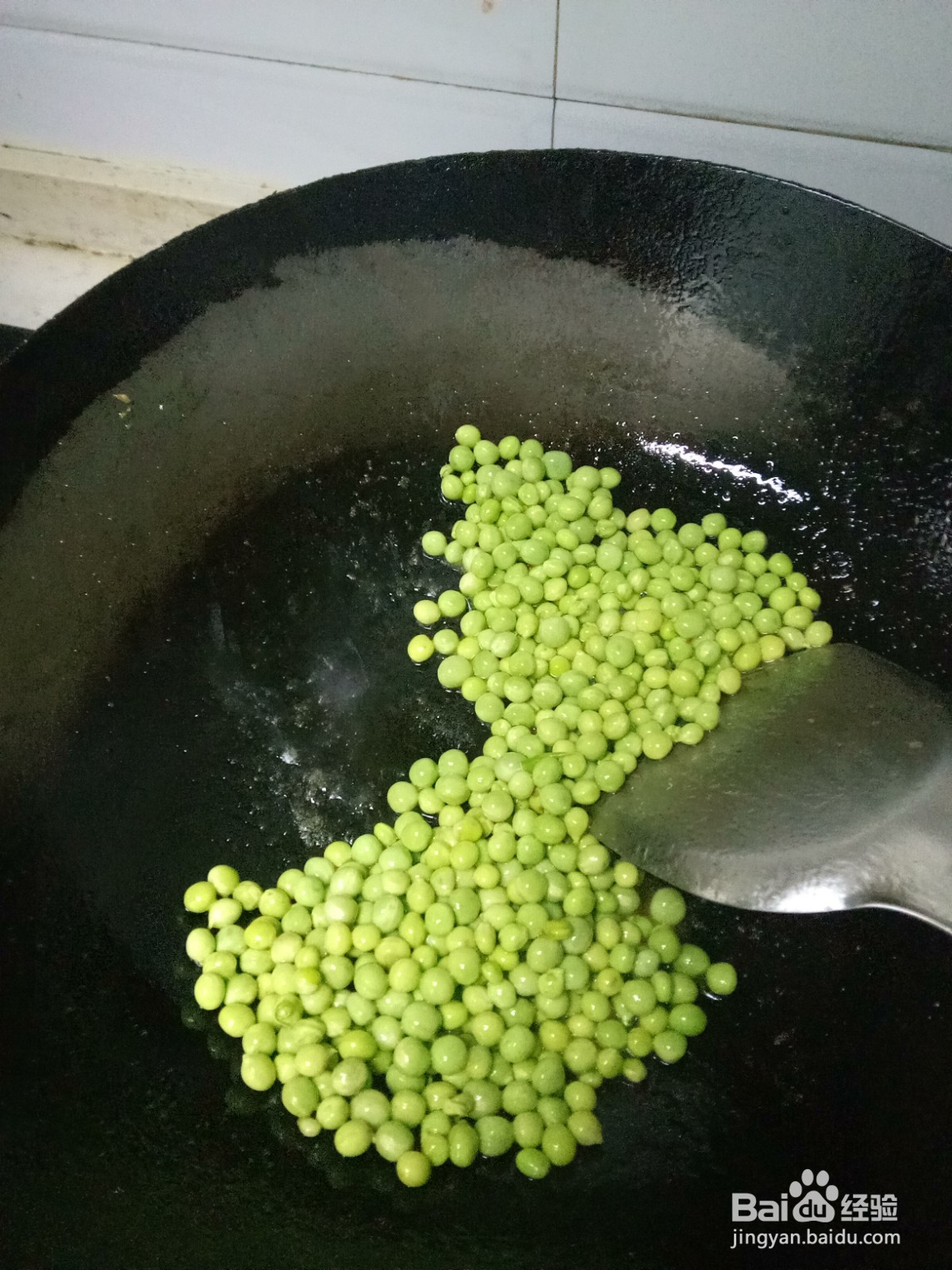 豌豆青椒炒肉丁