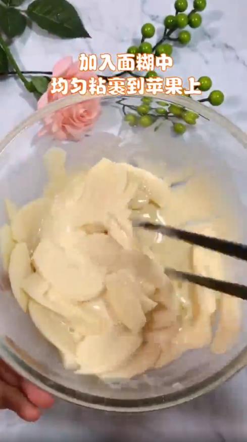 怎样做苹果千层饼