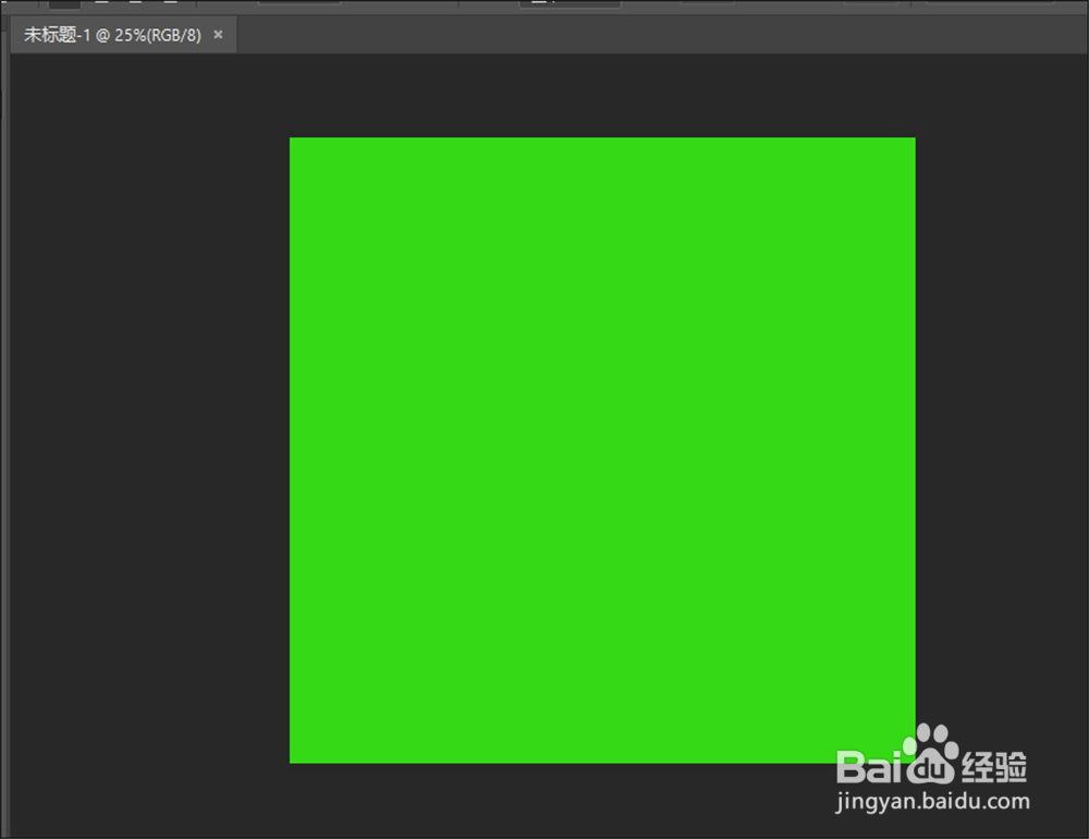 Adobe Photoshop CC怎么选择新建图片的背景颜色