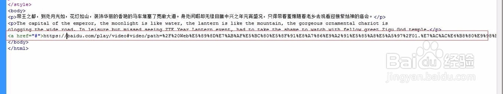 css处理浏览器文本自动换行