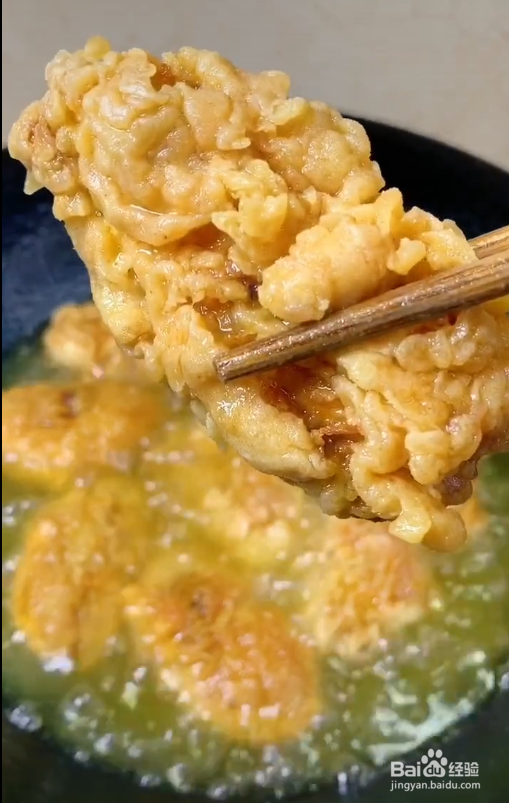 怎么在家自己做炸鸡翅