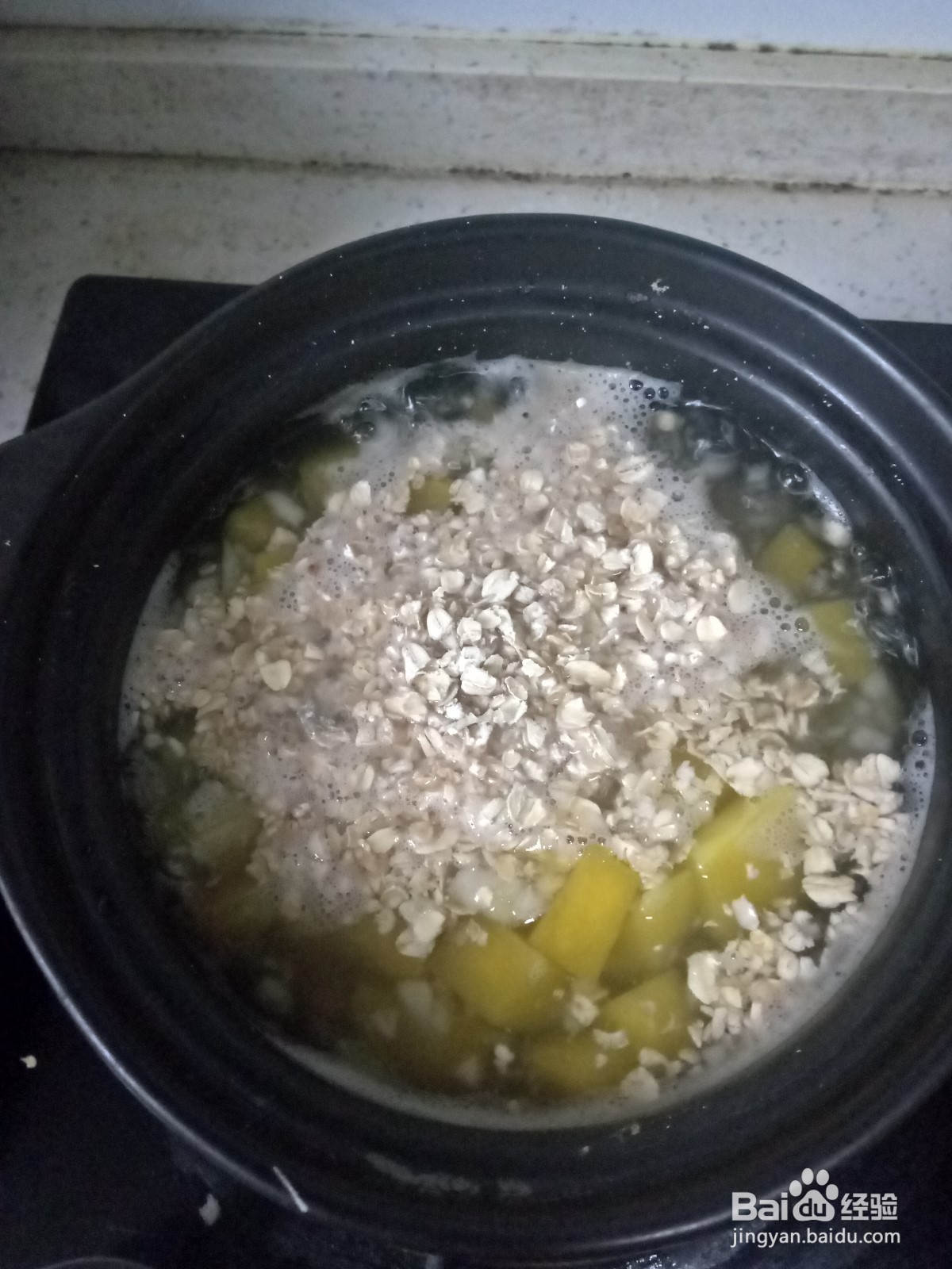 南瓜雪梨燕麦片粥