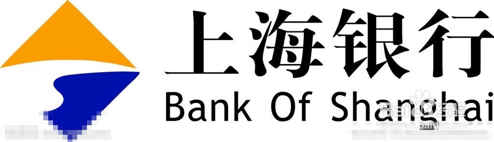 <b>怎么查询上海银行信用卡申请进度</b>