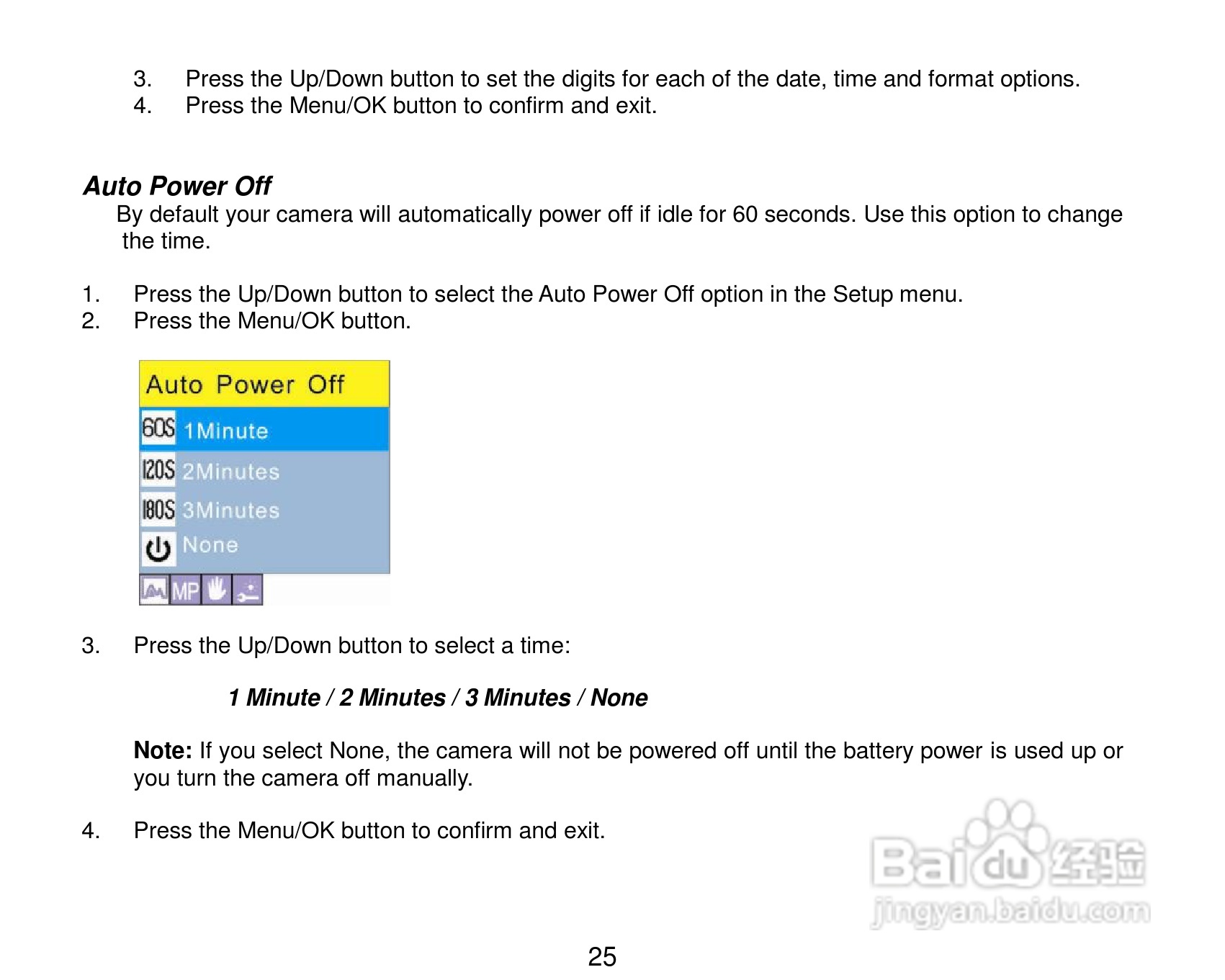 威达ViviCam 7690数码相机使用说明书:[3]