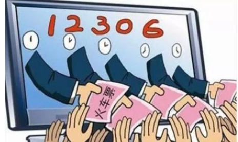 在12306上面买票时显示请输入加区号的固定电话是什么意思