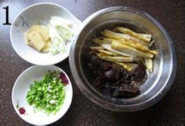 秘制鲫鱼羊鲜汤